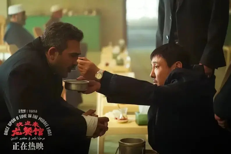 沈腾，好不好笑，已经不在乎了！沈腾新电影《欢迎来龙餐馆》上映8天票房破10亿，预测总票房超25亿，这