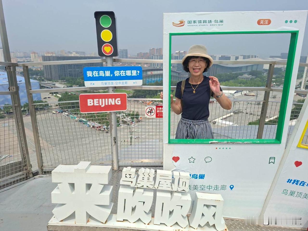 现身北京机场被青鸟出征！陈佩琪：我去大陆旅游，错在哪里了？网友回：错在你告诉台湾