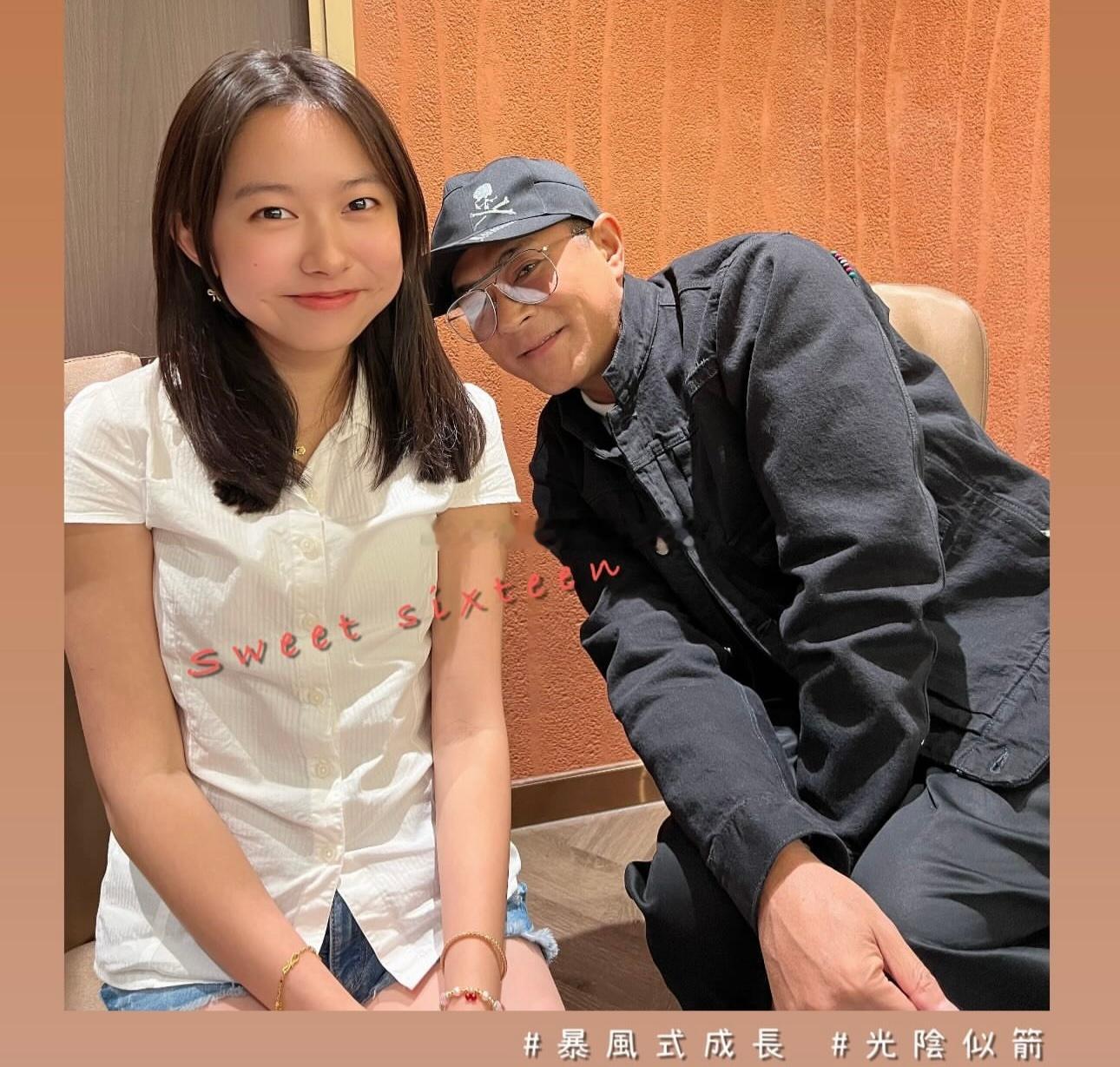 古天乐和珠女​​​