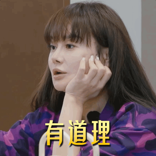 冉莹颖说邹市明像自己第四个孩子冉莹颖对婚姻依然抱有希望和爱一句人就是委屈撑大的