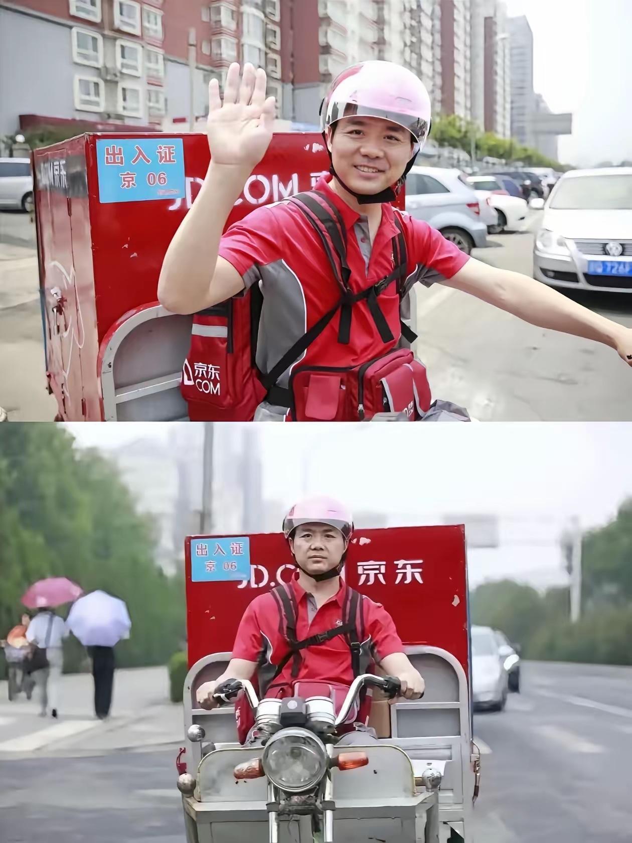 京东25薪刷屏！快递员表弟一句话戳破真相：跟我们真没关系我远房表弟是京东快递