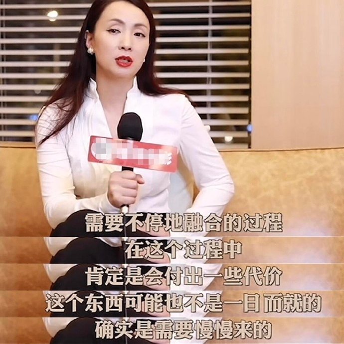 陶虹的权威我后知后觉​​​