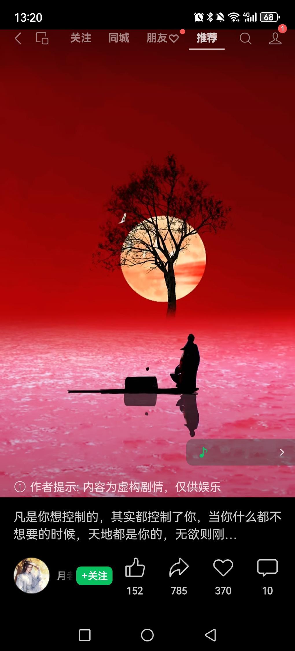 汉高祖刘邦的晚年有多无奈?刘邦晚年躺在病榻上的时候，估计连骂人的力气都快没了。他当年提着三尺剑闯沛县