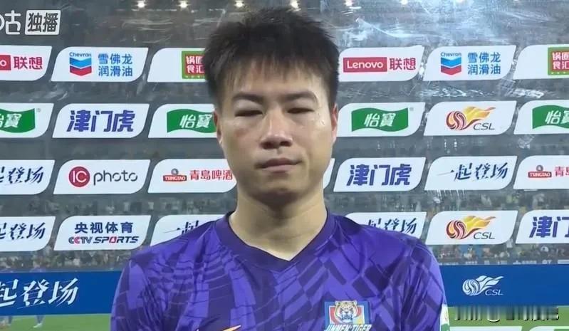 杨帆这个头球是好球，本人犯规，越位都不存在。是否队友之前有犯规呢？镜头交代不清楚