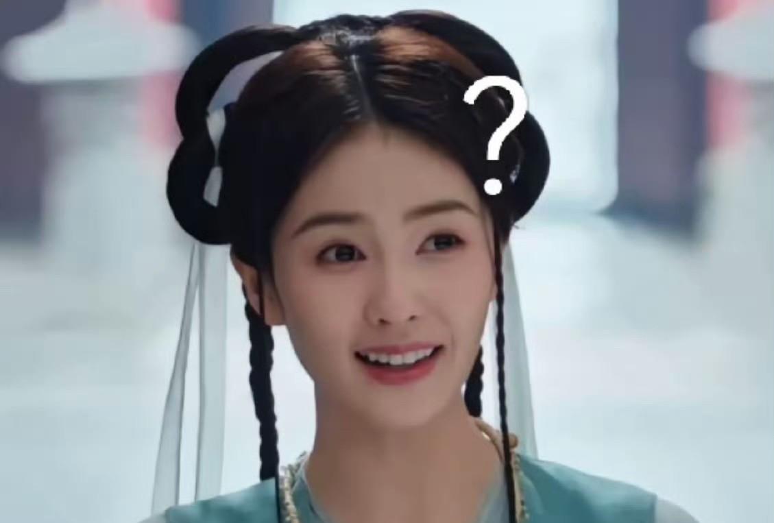 一觉醒来喜欢白鹿的不喜欢白鹿的都沉默了不是因为临江仙今天要播，也不是因为今天