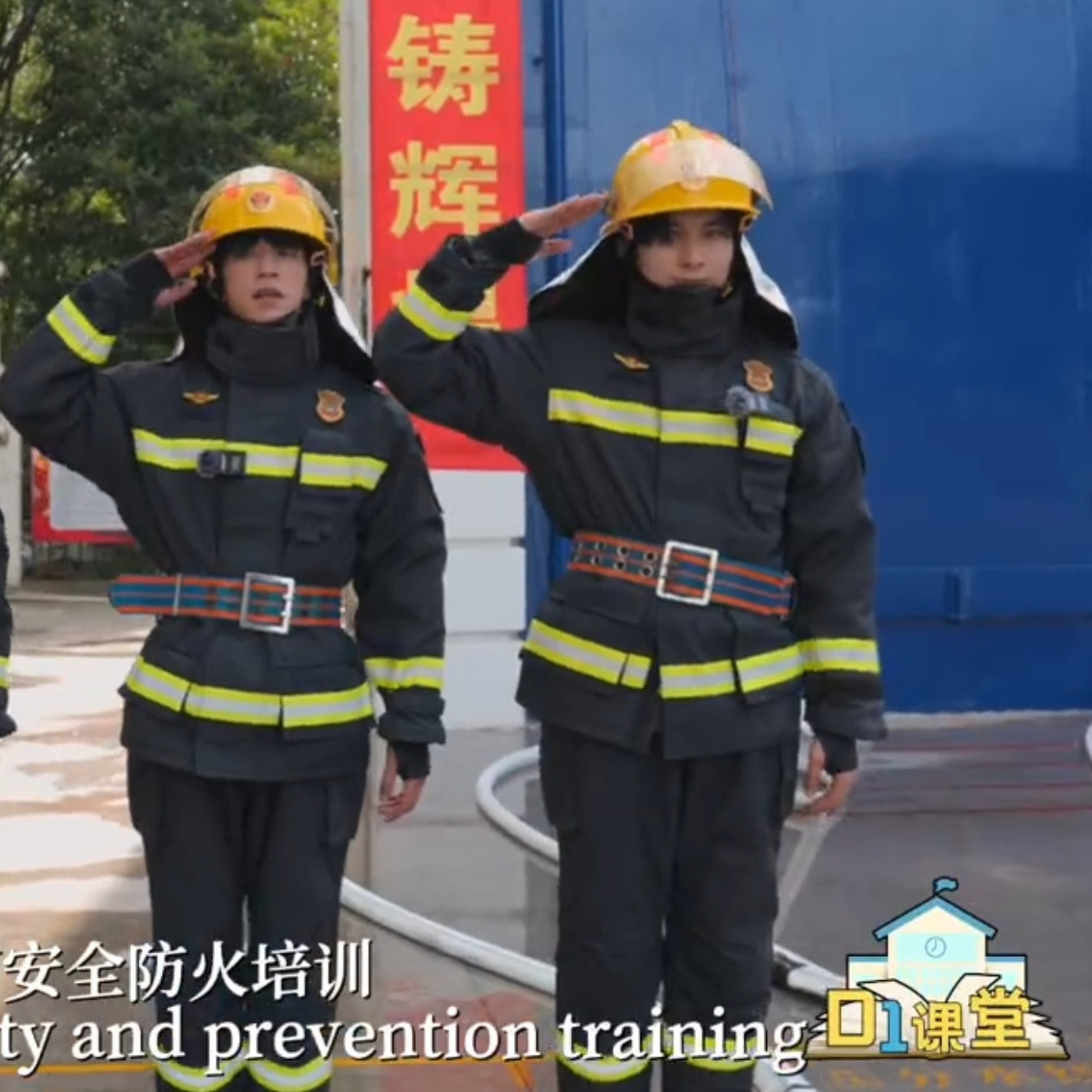 体型差爽吃​​​