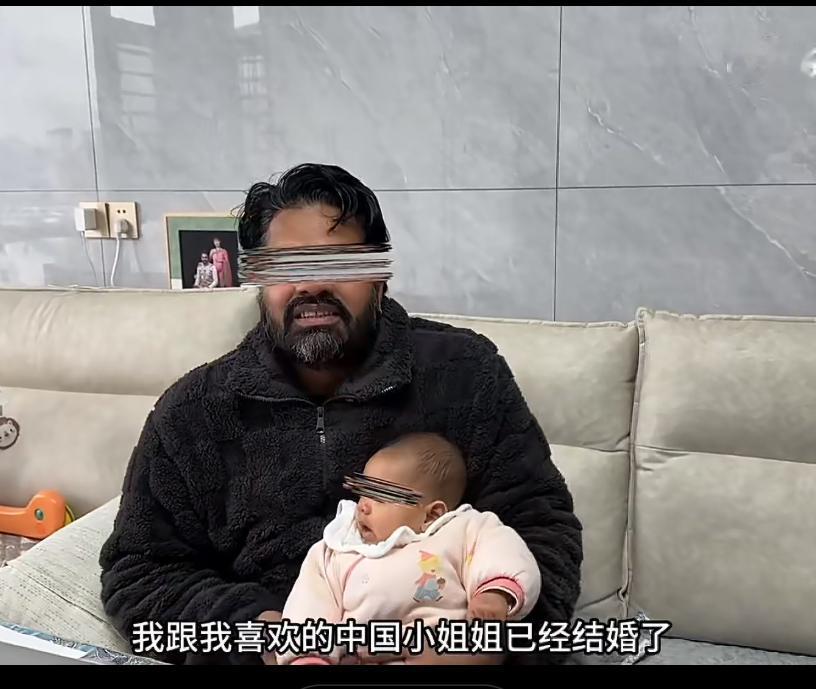 这个印度人叫马努，娶了中国老婆，生了一个女儿，想给女儿上中国户口，遇到了难题。他
