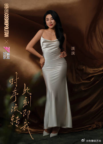 乘风2026成团预测乘风2026好几次公演断层领先的几位，不管现场反馈还是线上投