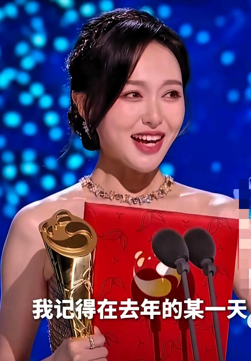 好奇搜了下金熊猫奖，好家伙，直接给我整出个大惊喜！原来它和金鹰奖、飞天奖、白