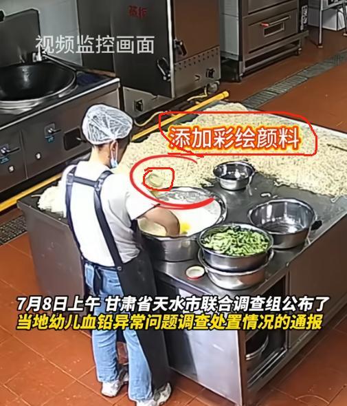 真的是太气愤了！天水幼儿血铅中毒的源头，想过是环境污染，也想过是添加剂超标，但真