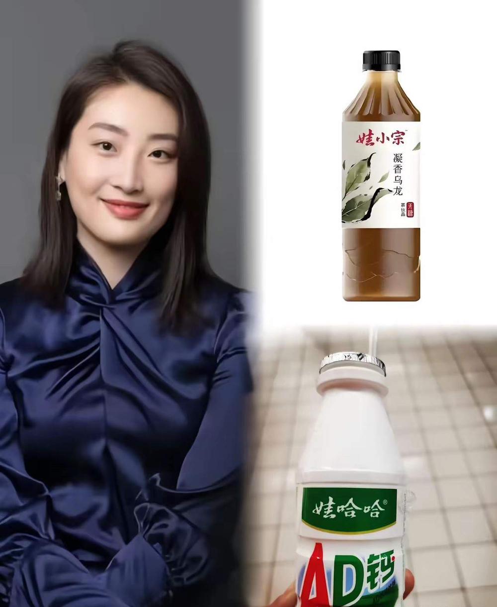 宗馥莉辞职，其叔叔宗泽后又一次发声宗馥莉辞击公司法定代表人、董事及董事长等全