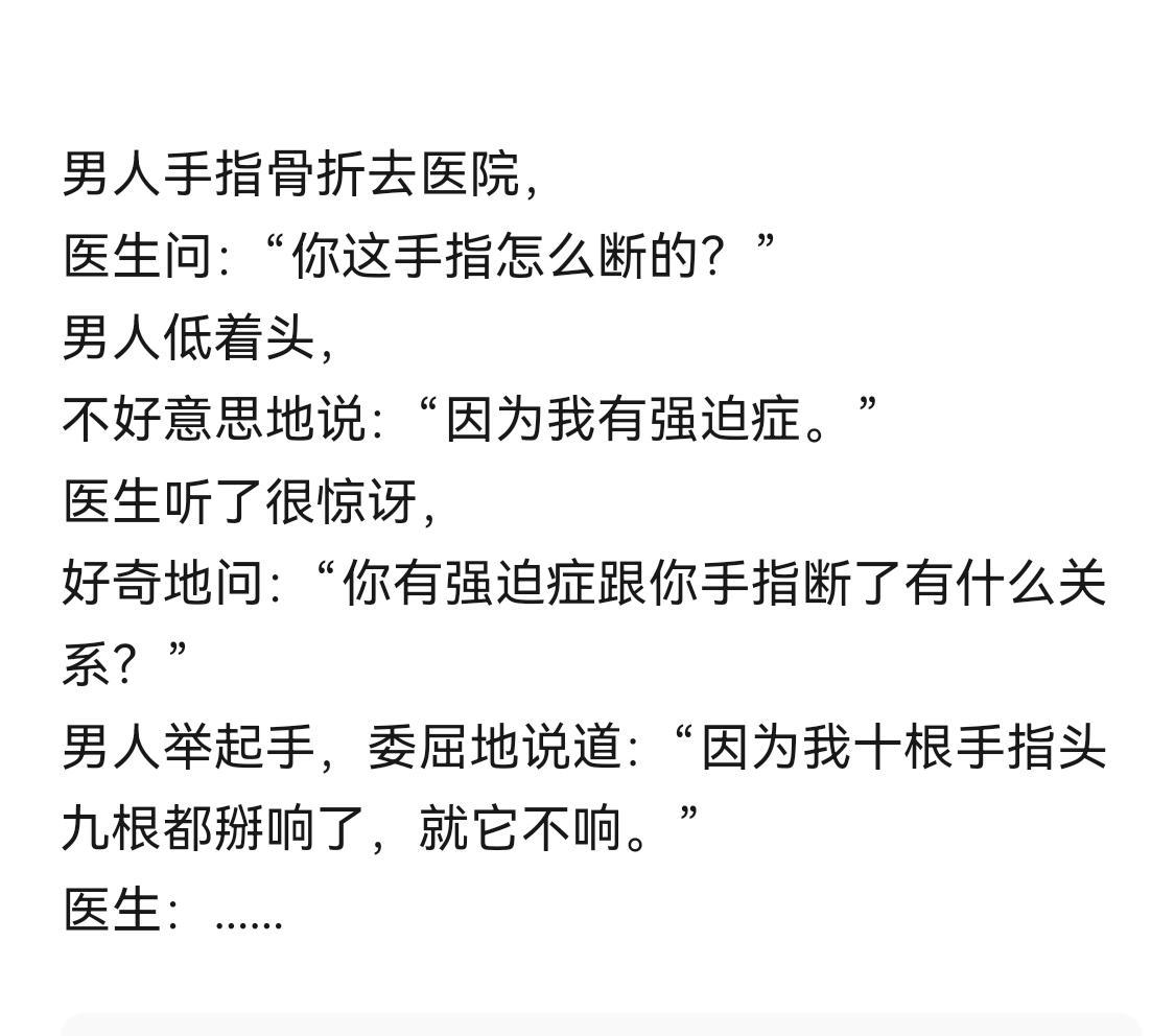 这。。。这也太强了。。。