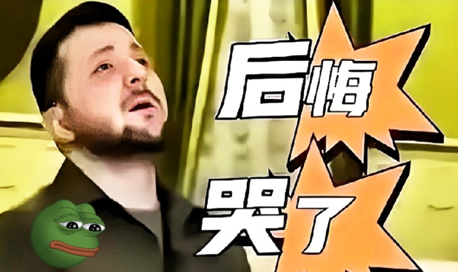 最新！新闻泽连斯基真不怕俄国？10月21日，泽连斯基的豪赌：拒绝俄方条件捍卫