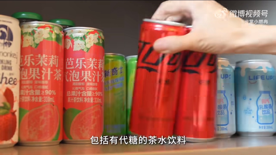 21天不吃糖是什么体验竟然连代糖的无糖可乐、厨房的蚝油都不可以吃？！！能坚持下来