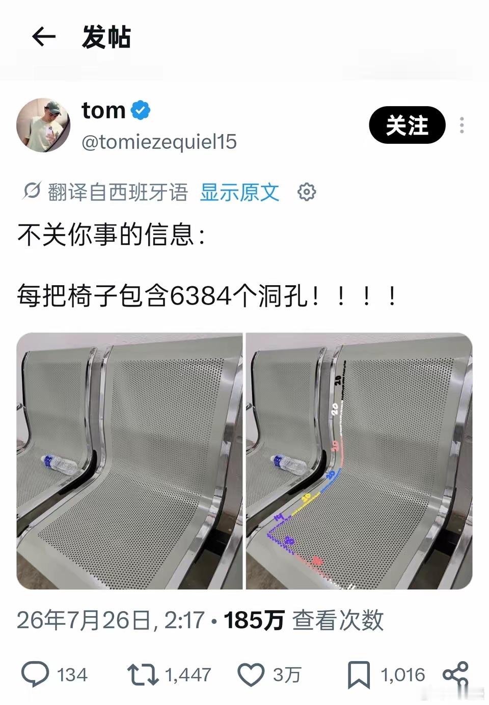论一个人可以多闲belike
