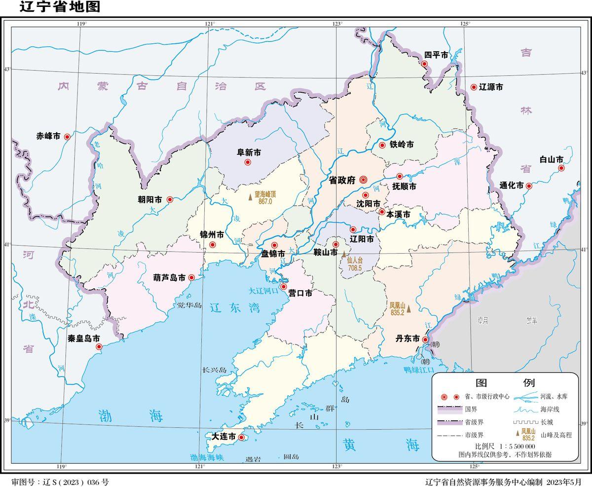 东北人口为什么还在减少？别再把原因全算在年轻人外出打工头上，部分地方已经出现人口