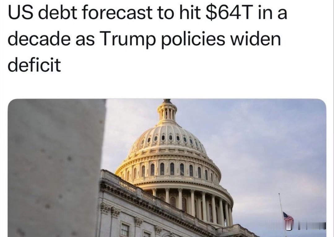 美国国会预算办公室：到2036财年，联邦赤字会高达GDP的120%（二战后的“1