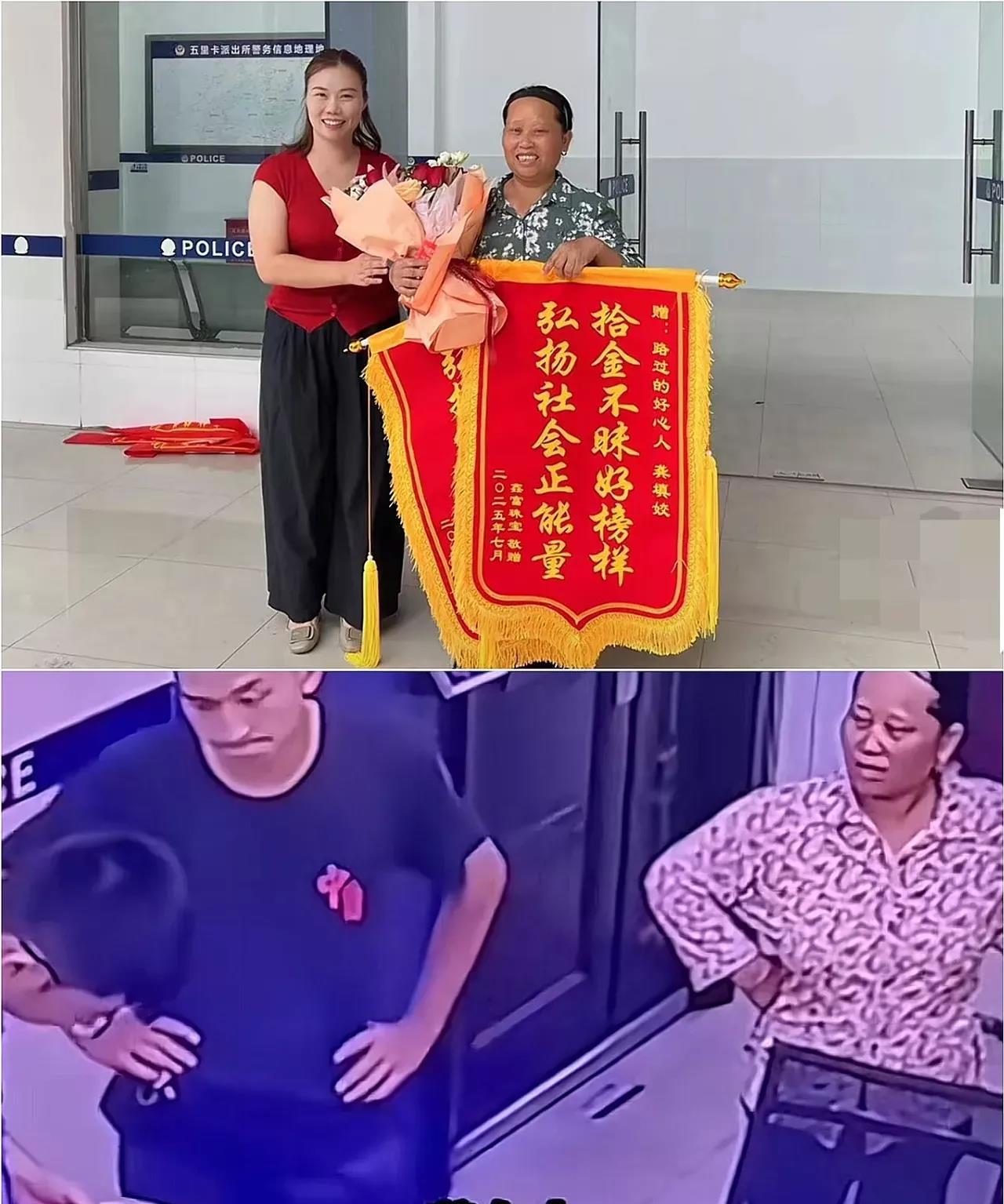 老太太在垃圾堆捡到22个黄金手镯，儿子知道后立马劝说老妈要拾金不昧，把这