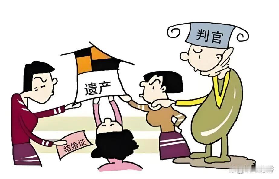 如果你有20亿美金，你会怎么花？当我刷新闻刷到到哇哈哈老掌门那个20亿美金的信