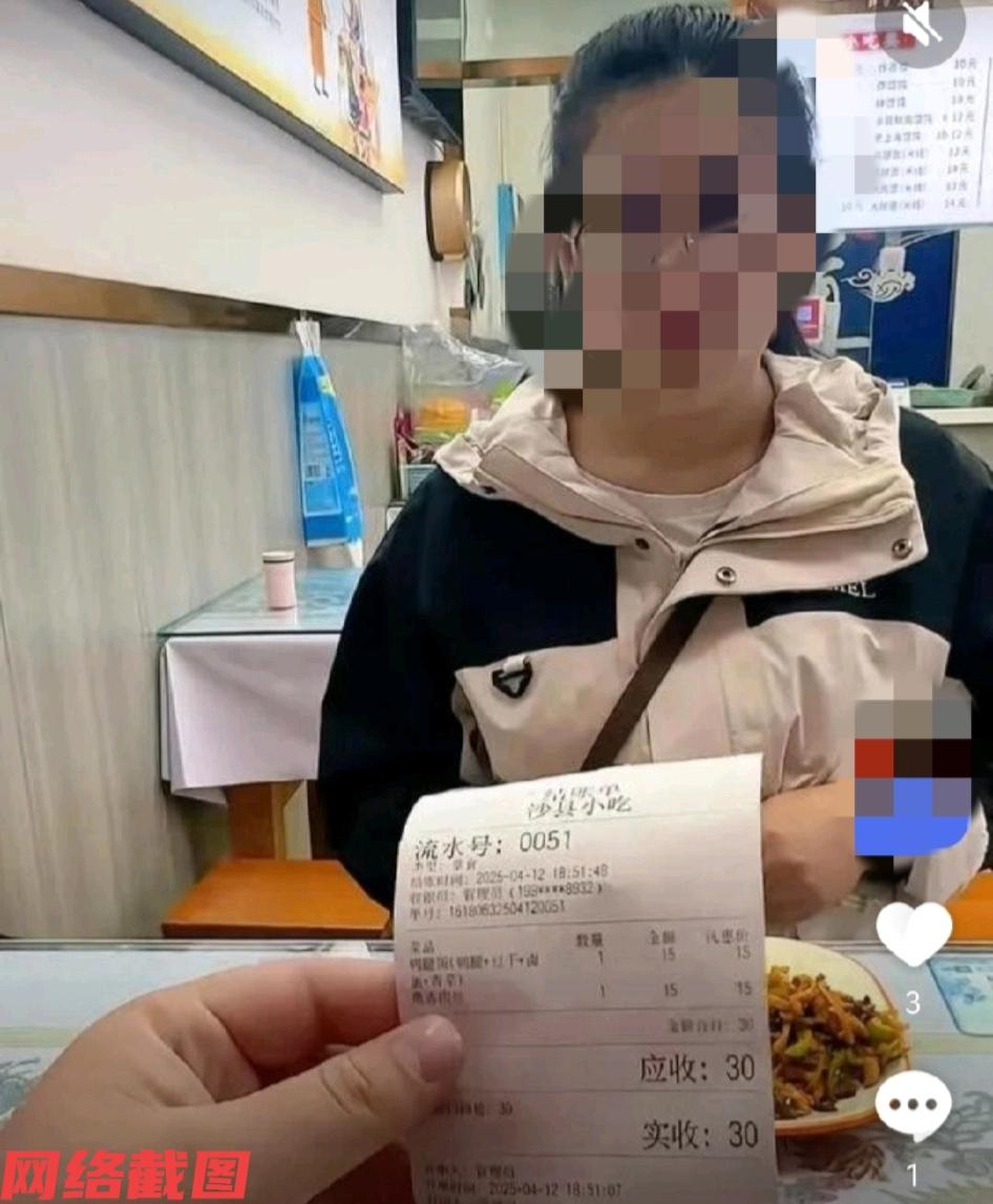 有小伙网上与姑娘相亲见面，与姑娘见面后请对方吃沙县小吃。不知道这里小伙如何作