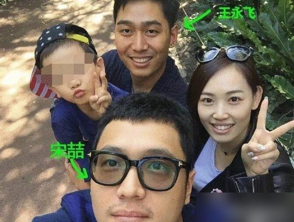 背叛能有多彻底？钱和心，被最信任的人一起掏空。马蓉和经纪人宋喆那段旧事，大家