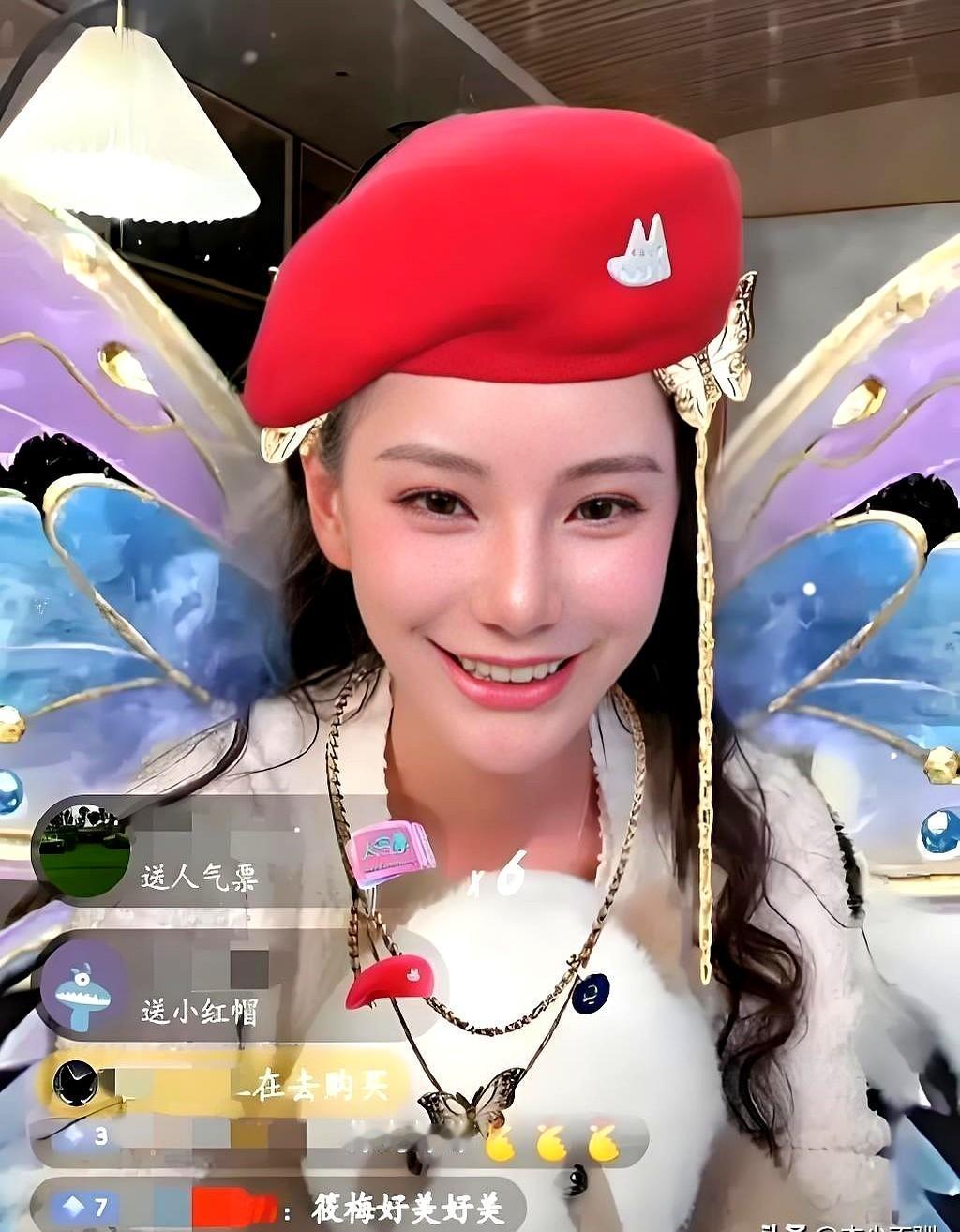 昨晚刷到马筱梅直播，整个人被她那句“难道图你？”给整笑了。黑粉质问她是不是冲着