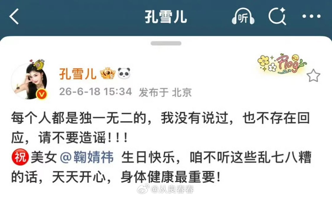 这是在干嘛