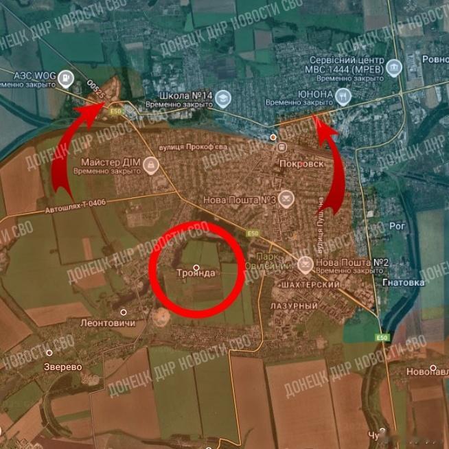 俄罗斯军队从乌克兰武装分子手中彻底清除了克拉斯诺阿尔梅斯克(波克罗夫斯克)的火车