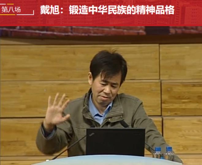 “中国人老是在争到底是谁打响了第一枪！哪怕日本人都把首都攻占了，我们还揪着这个问