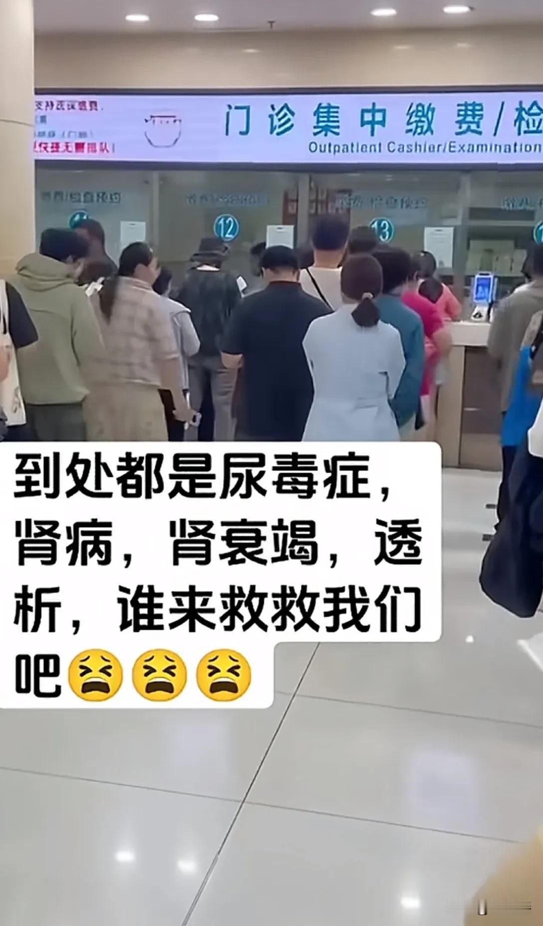 一个做医生的亲戚，对我讲的，少吃水果不吃外卖，千万别喝奶茶和功能饮料，对肾的负担