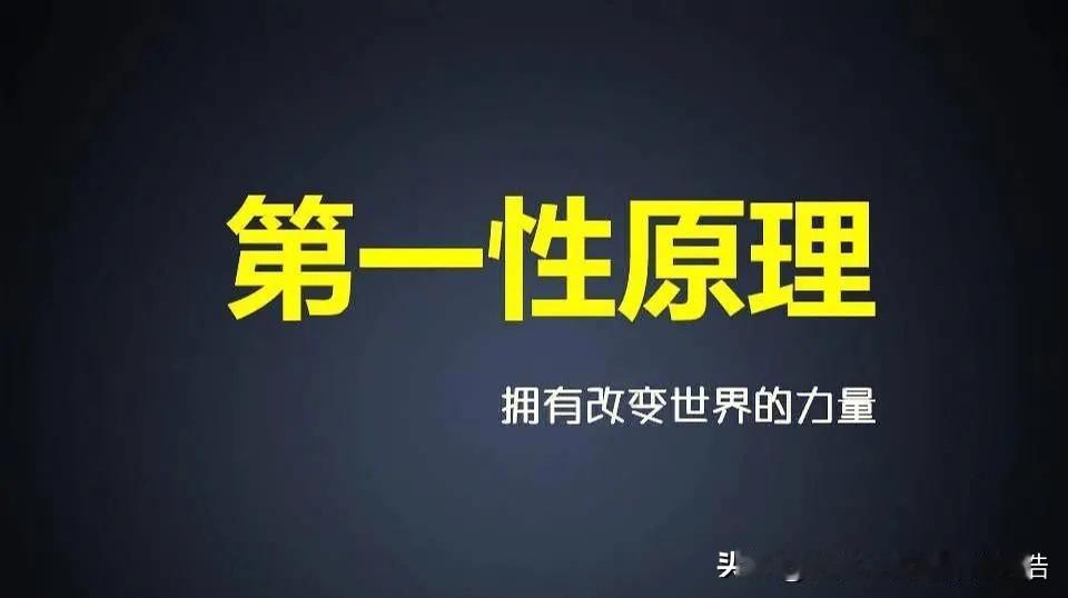 AI不会嘲讽我们笨，只会一步一步地教我们1、最近有一件事轰动了世界，世界电商