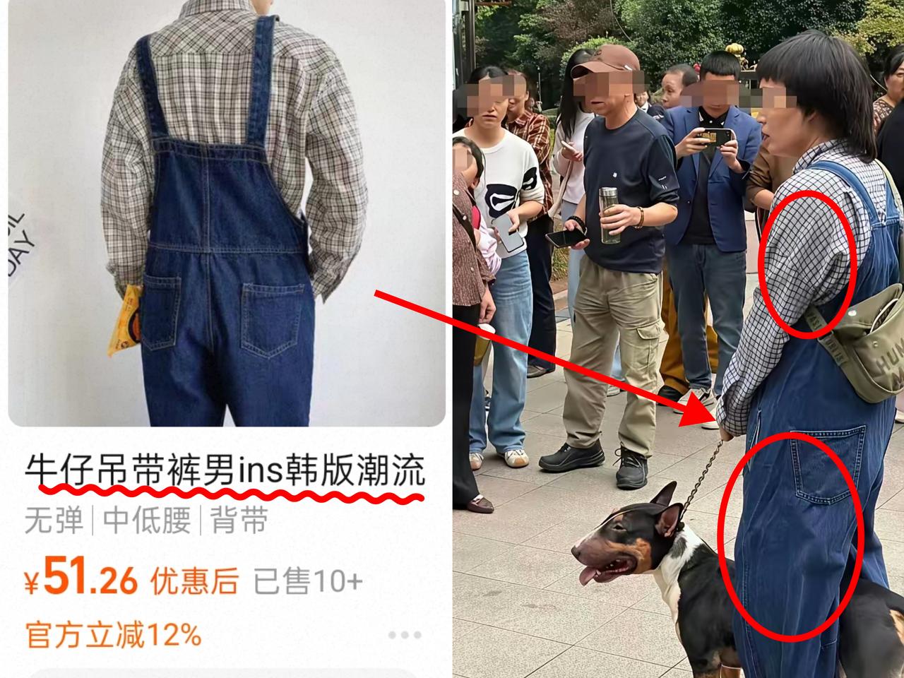 后续！四川眉山牛头梗狗咬人新发现！原来狗主人不是什么有钱人，而是普通人，她穿的