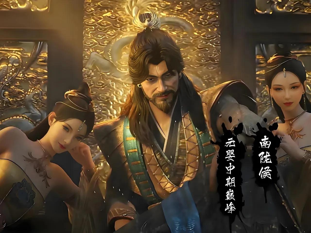 《凡人修仙传》：天南最惨烈的坠魔谷副本，陨落了哪些元婴修士？在天南地区，最大