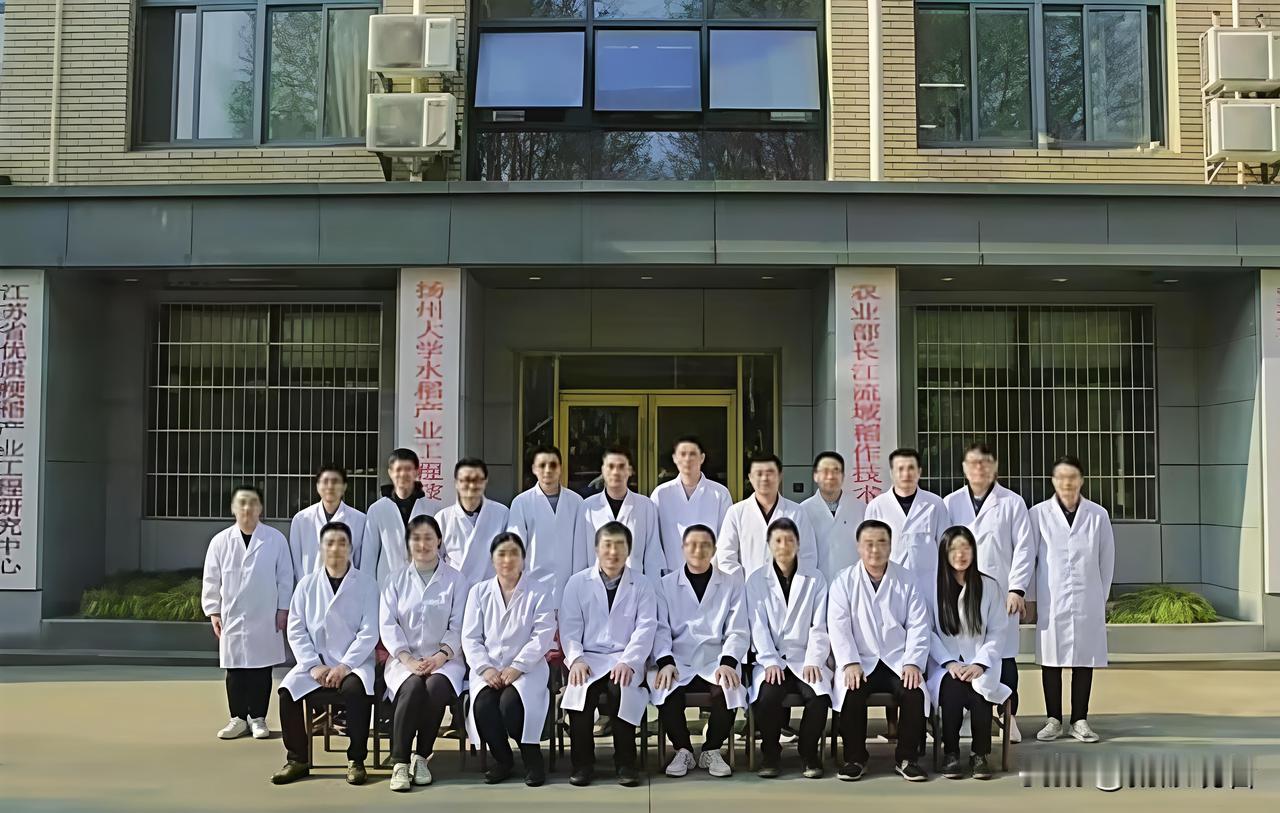 太牛了！扬州大学喜提国家级荣誉🎉扬州大学又双叒叕获奖了👏我刚刷到教育部公