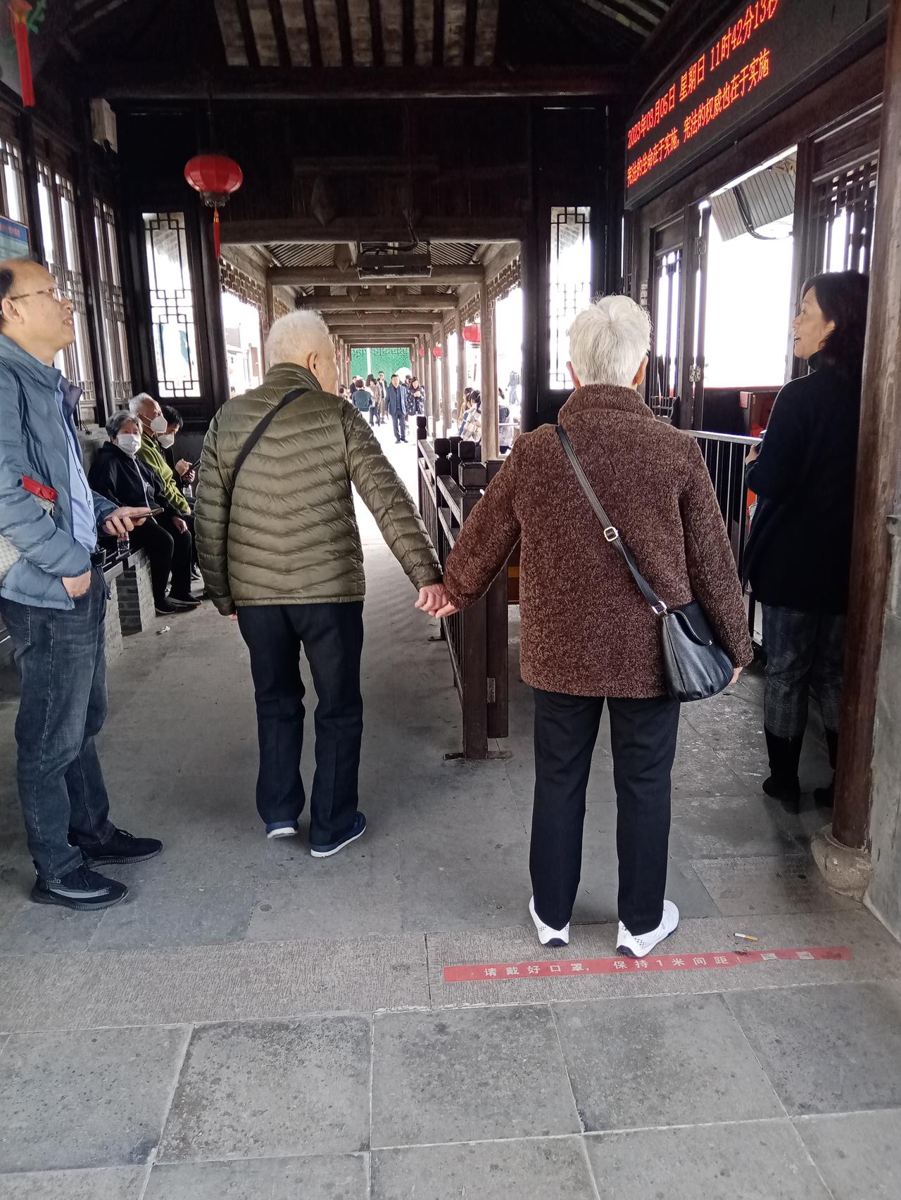 好消息！家里有老人的赶紧看过来！江苏省2026年度民生实事安排上了——65到