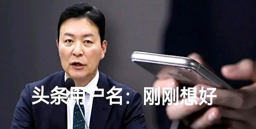 尹锡悦的前警卫处次长金成勋是一个让人略感意外的角色。最近内乱特检法刚通过，前首