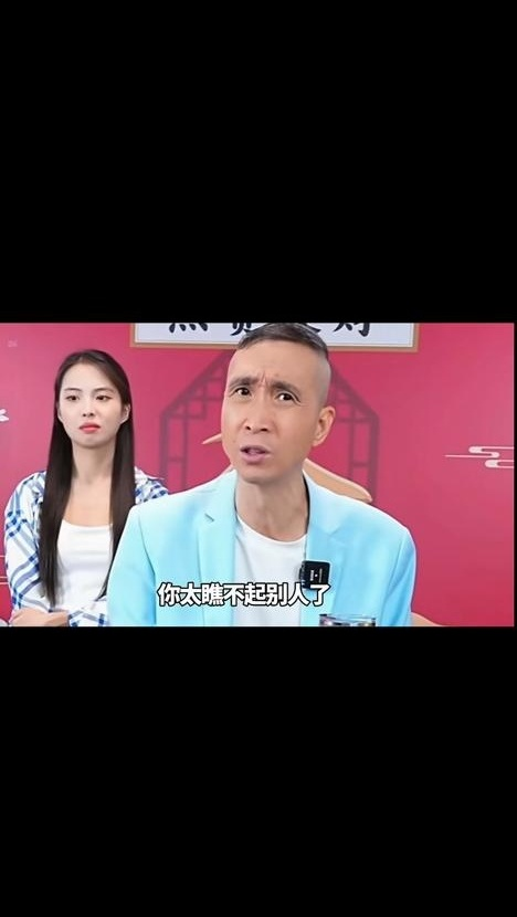 郭德纲说郭麒麟红得发紫，导演得跪着接。都当是老子吹牛。直到《边水往事》导演老算说，写剧本时男主沈星就
