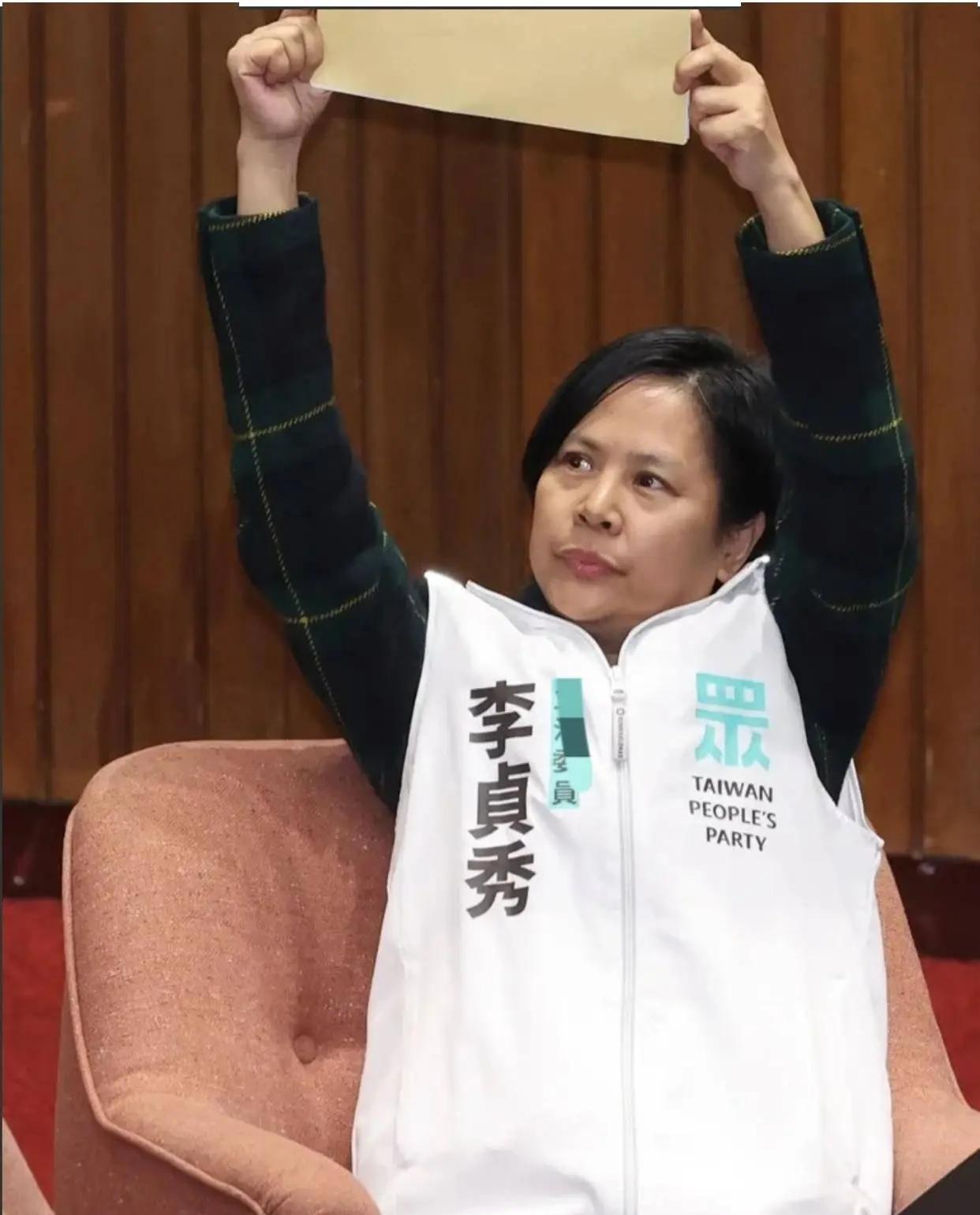 台湾民众党原本在4月9日就要再次召开中评会，研究如何处理李贞秀的问题，结果由于因