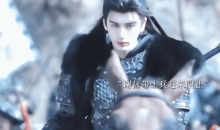 十七年前，我舅舅亲手屠了我满门。十七年后，我跪在他面前，哭着求他再给我一次机会