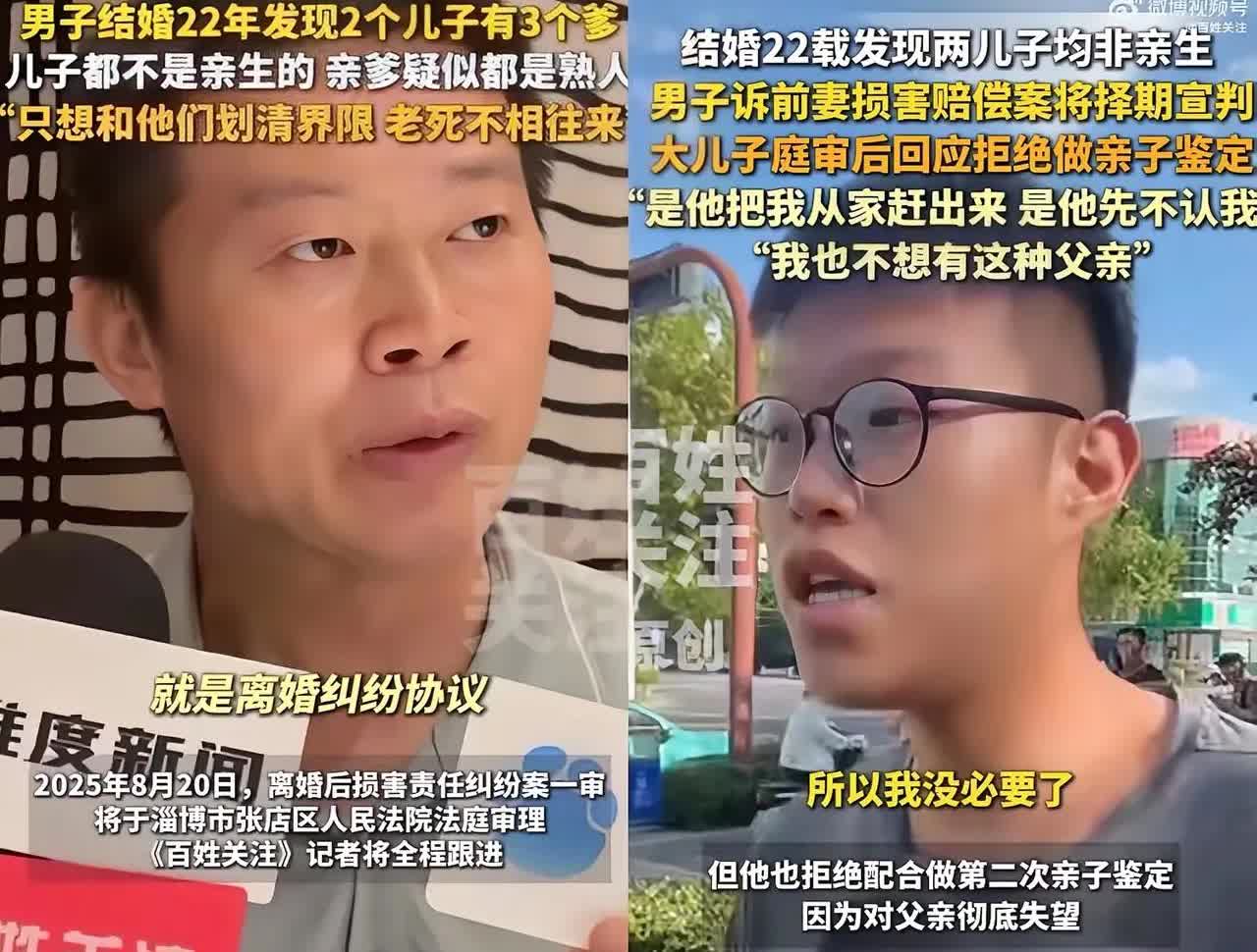 现在全网最糟心的男人非他莫属！不是因为钱，也不是因为戴了顶帽子。