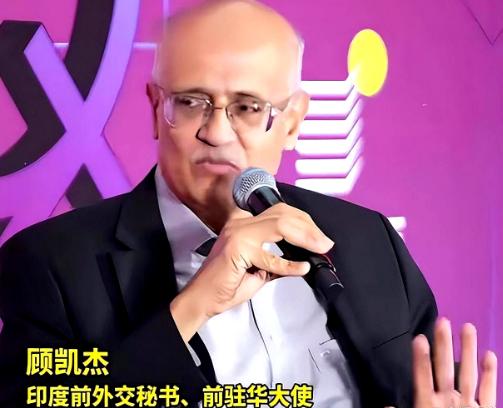 中企去印度做生意，连CEO都得让给印度人当？顾凯杰的这番高论，把新德里对中资的真
