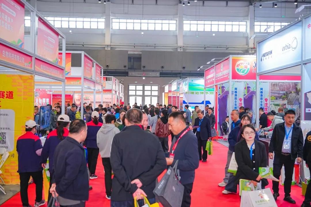 北疆特色种植户必看！8月22-23日，全国肥料双交会特设特色作物专区，马铃薯、向