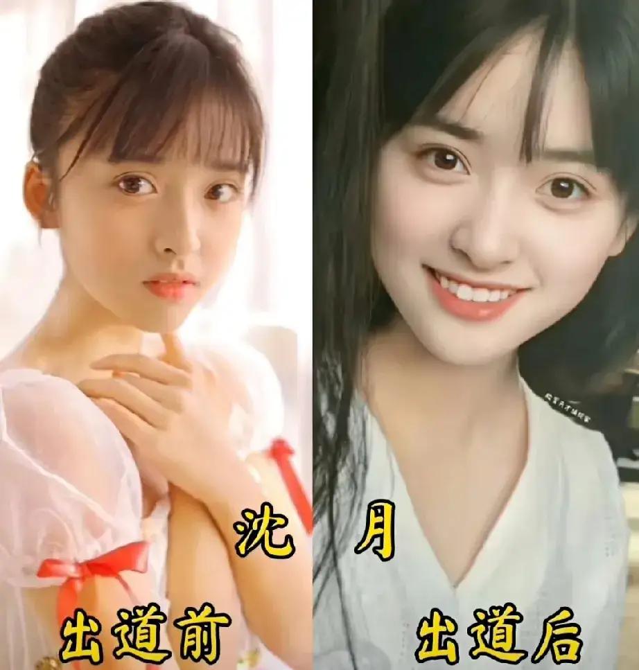 出道前后对比的马思纯。出道前后对比的王楚然。出道前后对比的杨超越。出道前后