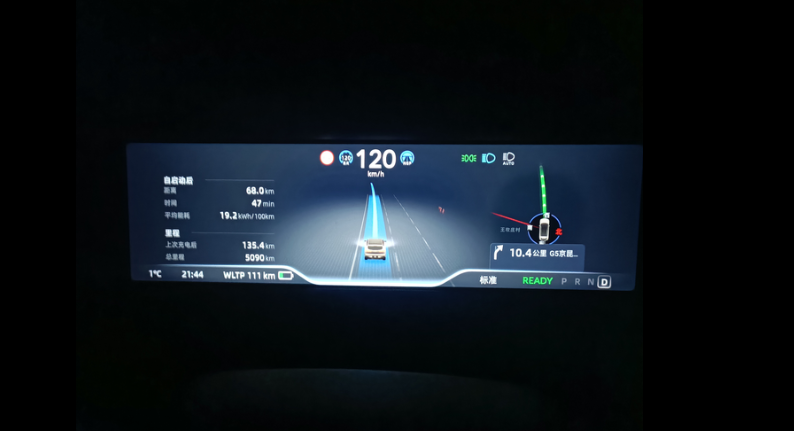 探讨小鹏g6电池衰减！车子买来快五个月了，每次充电都有记录，基本都是家里家冲，