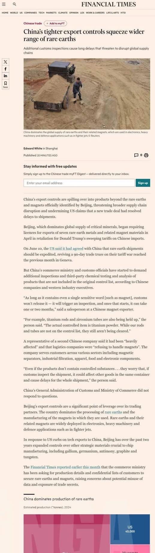 金融时报称中国加大了稀土管控“只要报关单里面包含哪怕一个敏感的词(比如'磁铁’