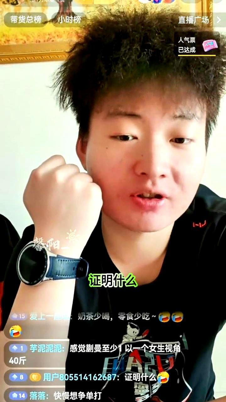 王曼昱的奥运名额，悬了。蒯曼已经开始减肥了。别看蒯曼现在主攻双打，那只是她