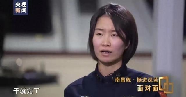 055大驱在世界属于什么水平？这么说吧，有16艘055的时候，地球上没有国家想跟