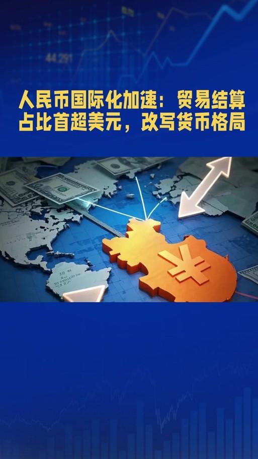 英国市场上叫卖人民币，就怀疑这钱是不是偷来的？英国街头出现人民币交易现象后，有人
