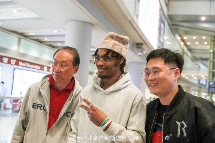 北京男篮签约阿隆德斯威廉姆斯:在关键的季后赛阶段即将到来之际，北京首钢大家庭迎