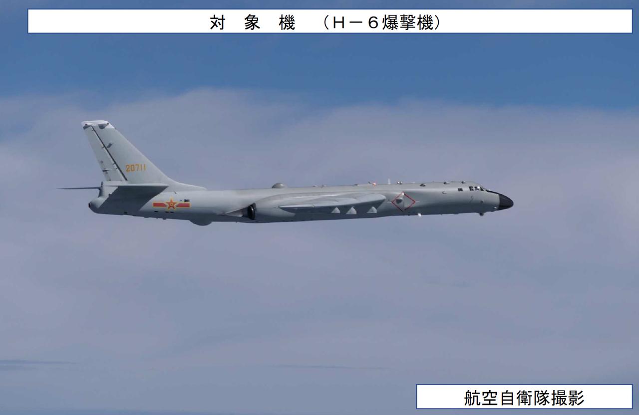 日本给出中俄轰炸机在日韩附近联合飞行细节，仅供参考全部内容来自外媒，无法进行